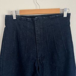 Forever 21 Super High-waisted Dressy Denim sz L